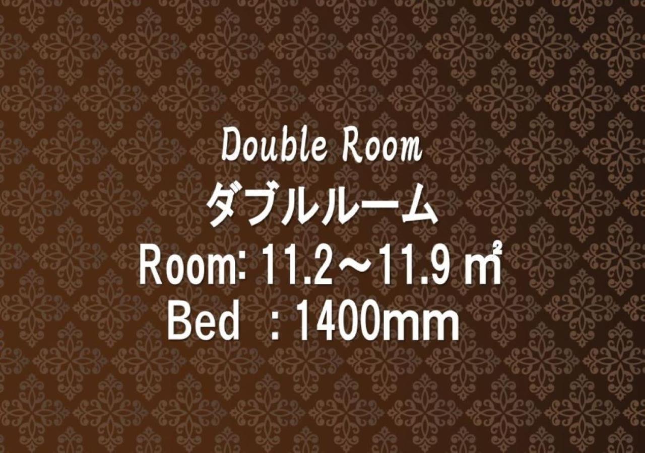 Sotetsu Fresa Inn Hamamatsucho-Daimon Токіо Екстер'єр фото